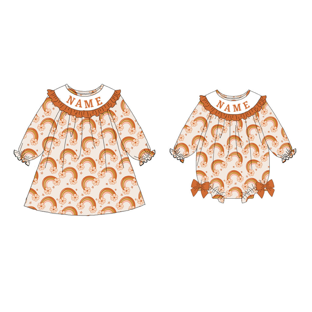 Rainbow Machine Smock - ETA NOVEMBER