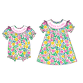 Mama's Girl Machine Smock - ETA NOVEMBER