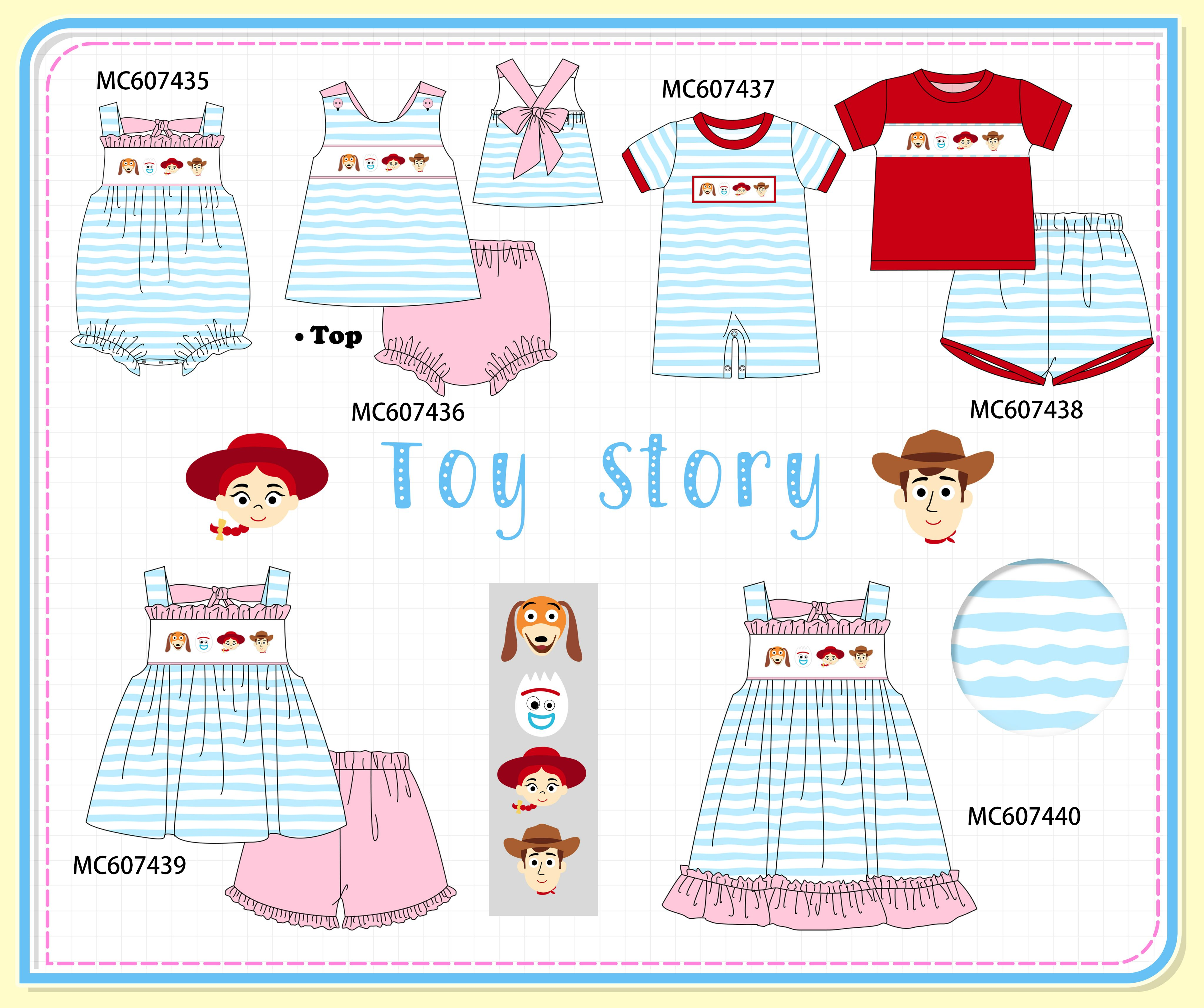 PO99 Blue toy story embroidery stripe collection