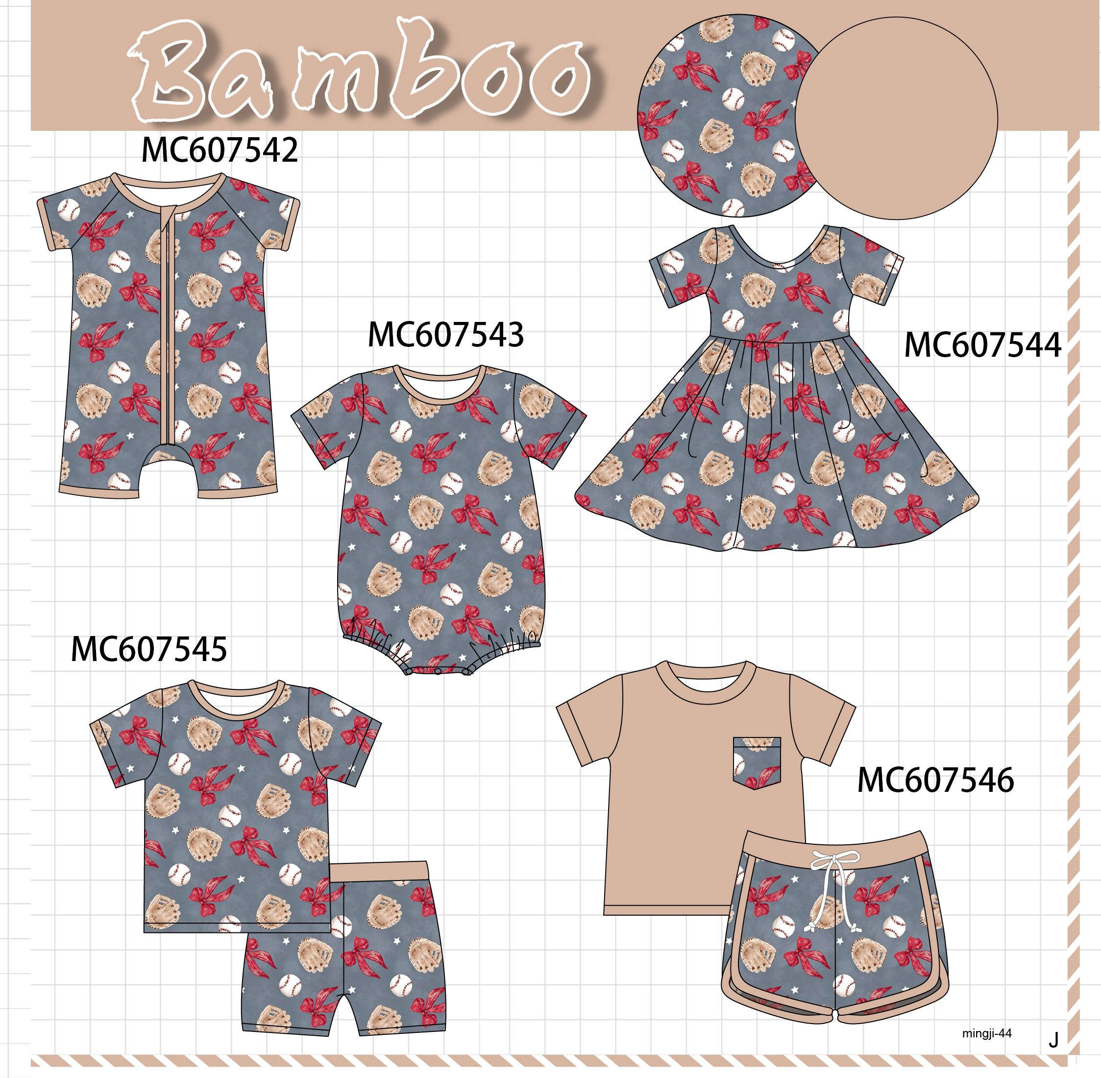 PO99 Grey baseball bamboo collection