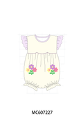 PO99 Cream floral embroidery ruffle collection