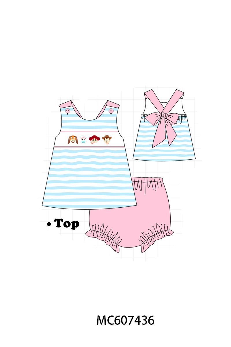 PO99 Blue toy story embroidery stripe collection