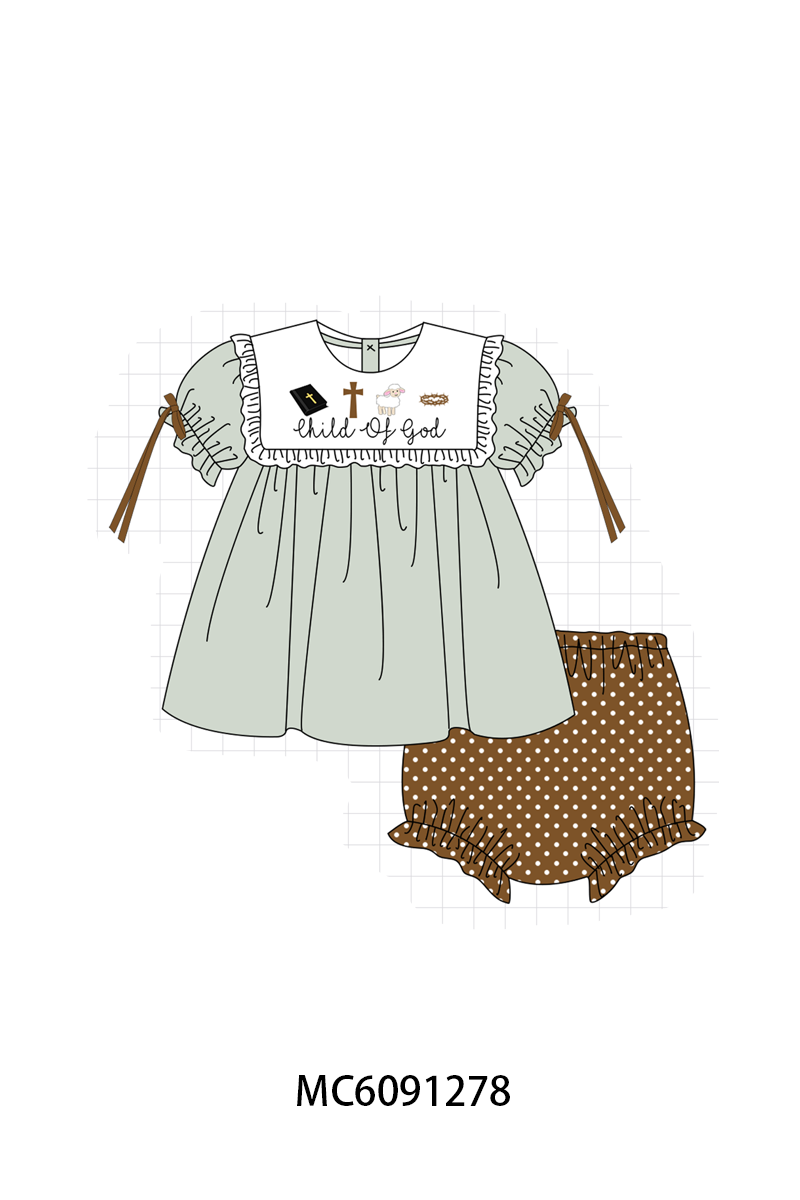 PO107 Sage child of god embroidery ruffle collection  ETA MARCH