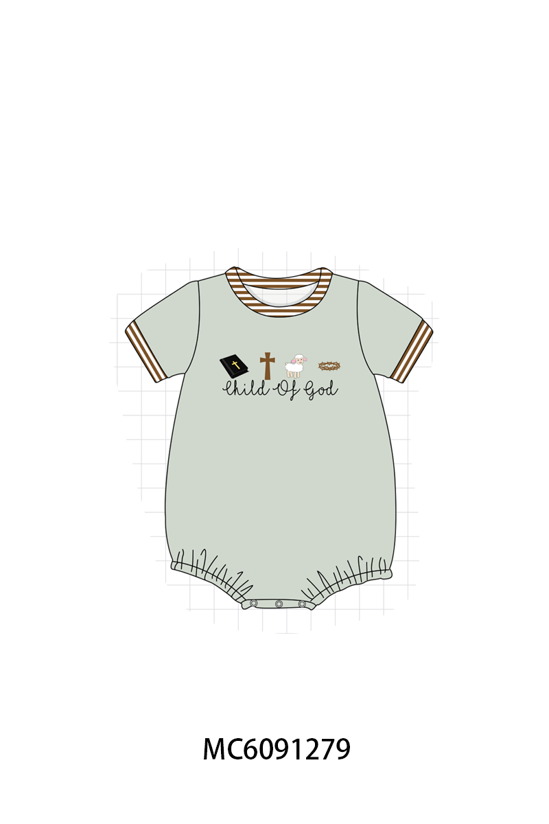 PO107 Sage child of god embroidery ruffle collection  ETA MARCH