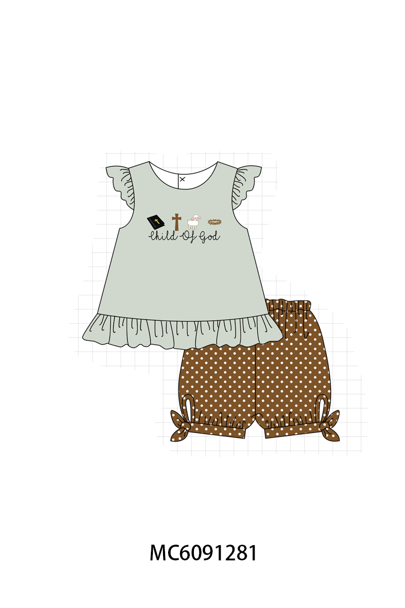 PO107 Sage child of god embroidery ruffle collection  ETA MARCH