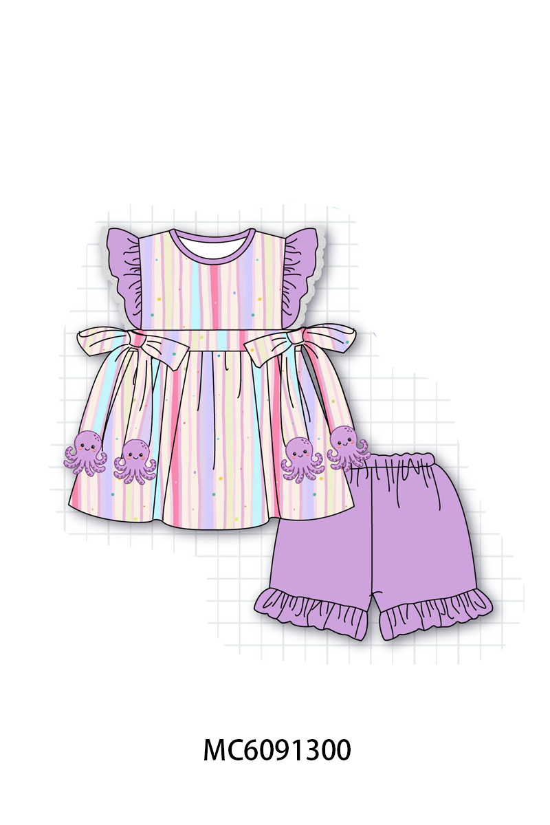 PO107 Purple green marine creatrue embroidery collection  ETA MARCH