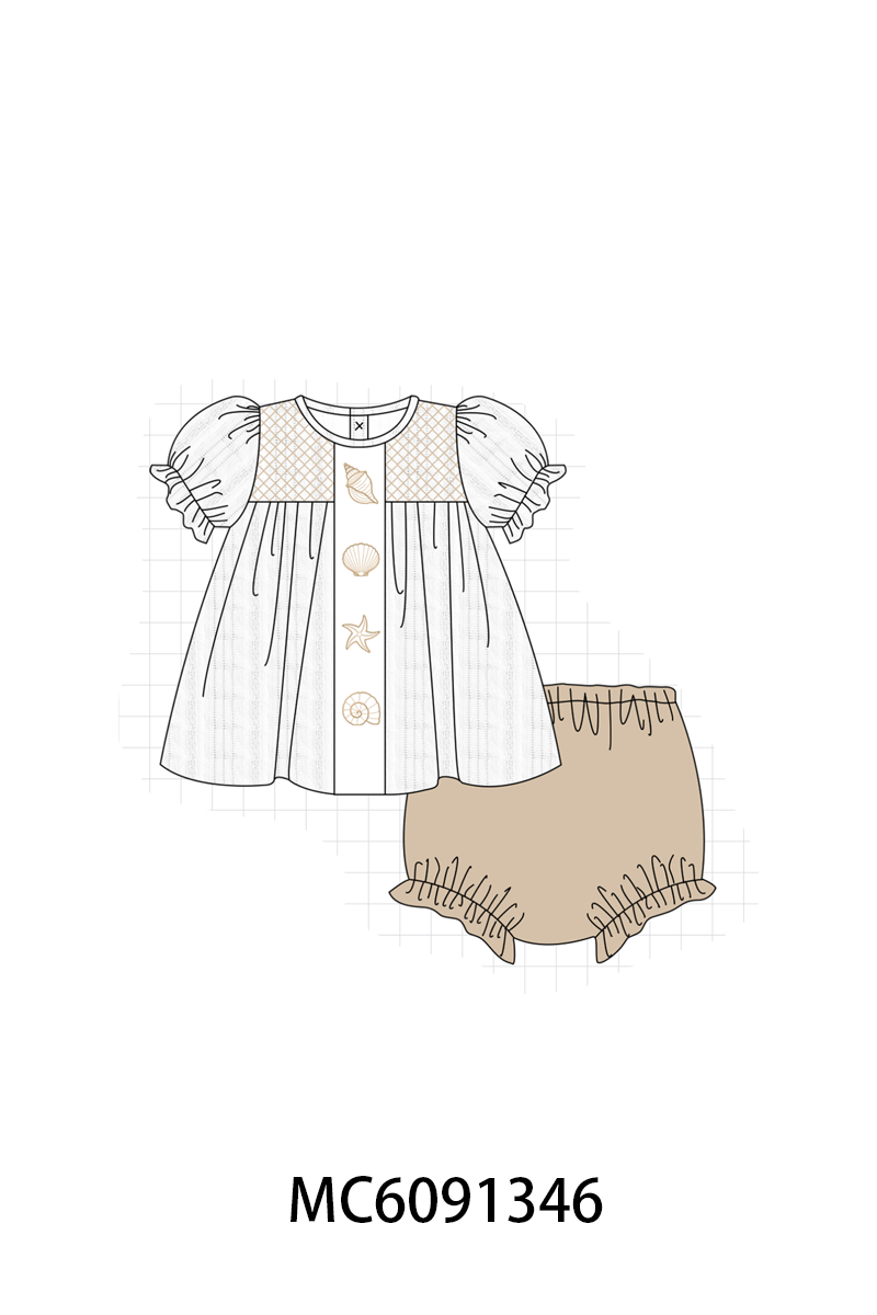 PO107 Latte shell smocked collection  ETA MARCH