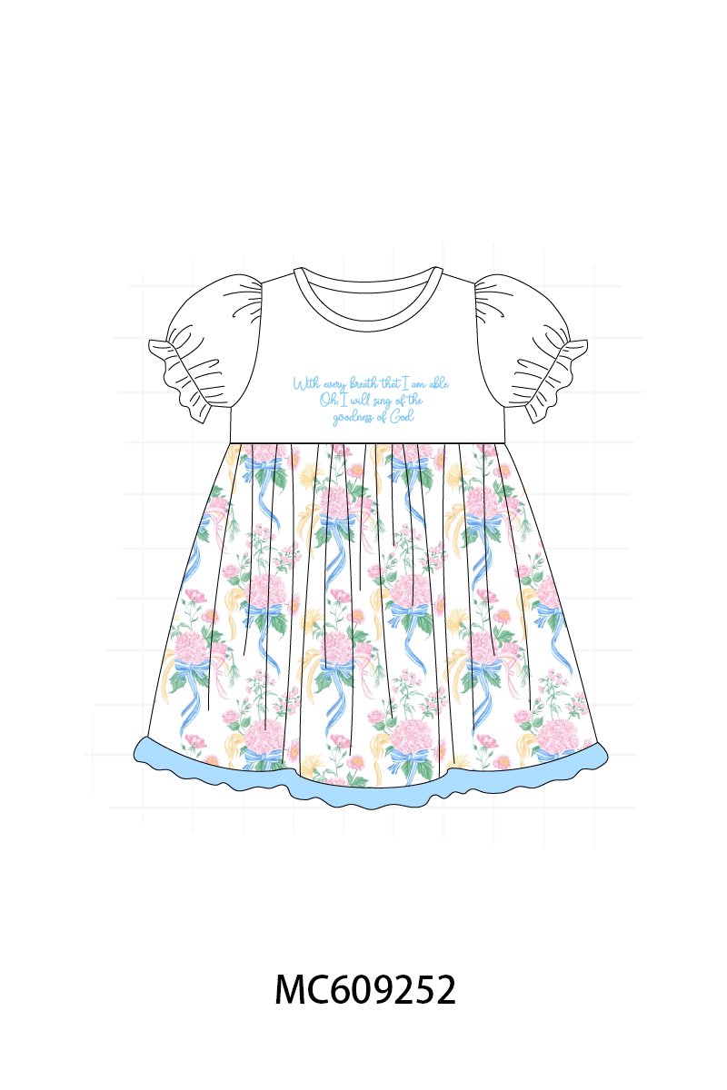 ETA MARCH 2026-po104 Blue goodness of god embroidery floral collection