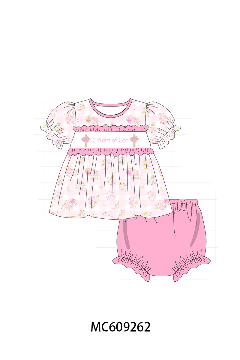 ETA MARCH 2026-po104 Pink child of god embroidery cross floral collection