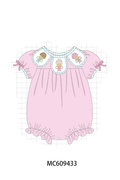 ETA MARCH 2026-po104 Ice cream embroidery collection