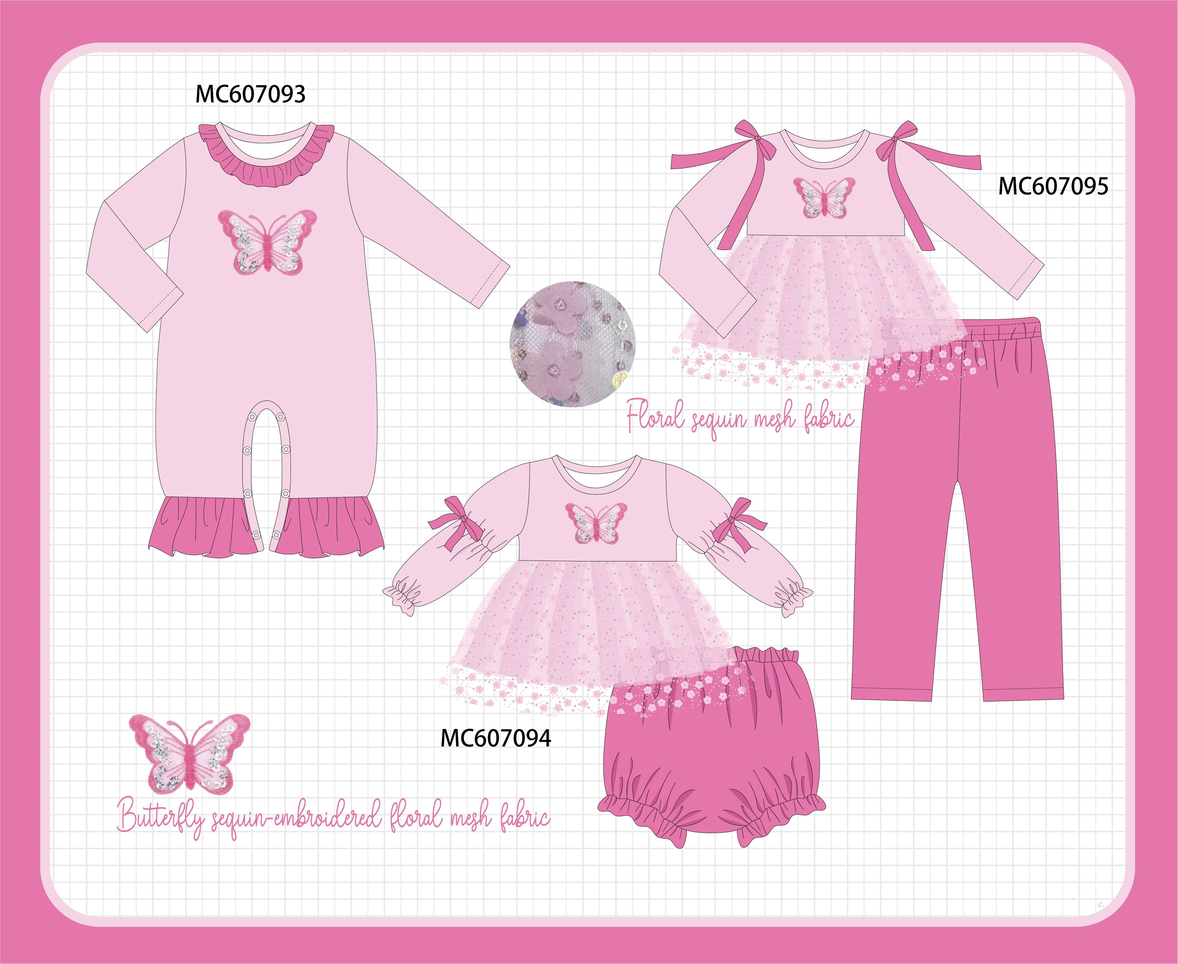 PO98 Pink butterfly sequin embroidery collection  - ETA January to LC